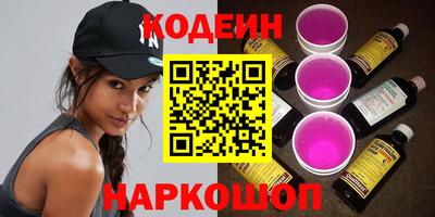 спиды Бугуруслан