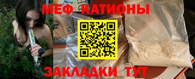 амфетамин Будённовск