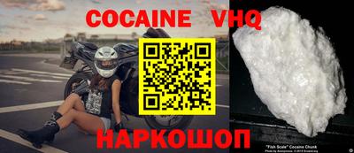 спиды Бугуруслан