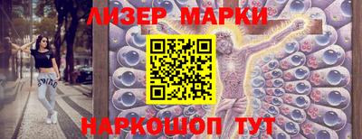 амфетамин Будённовск