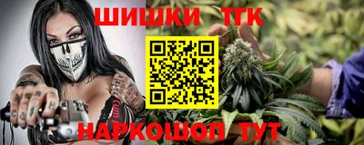 амфетамин Будённовск