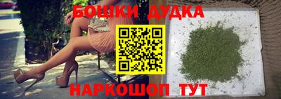 амфетамин Будённовск