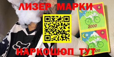 спиды Бугуруслан