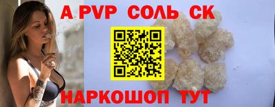 PSILOCYBIN Бузулук