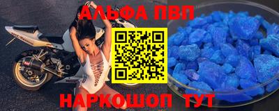 PSILOCYBIN Бузулук