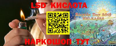 PSILOCYBIN Бузулук