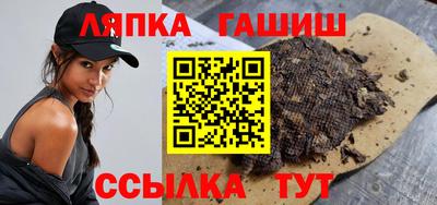PSILOCYBIN Бузулук