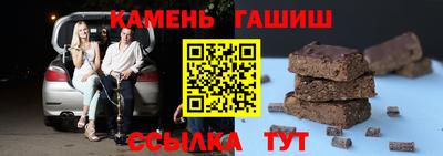 амфетамин Будённовск