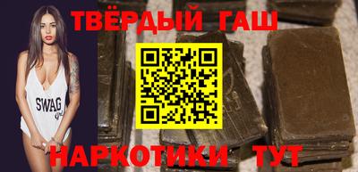PSILOCYBIN Бузулук