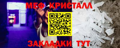 PSILOCYBIN Бузулук