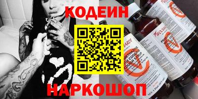 спиды Бугуруслан