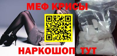 PSILOCYBIN Бузулук